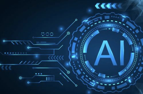 观察 商汤科技再传IPO，AI产业发展到哪了？