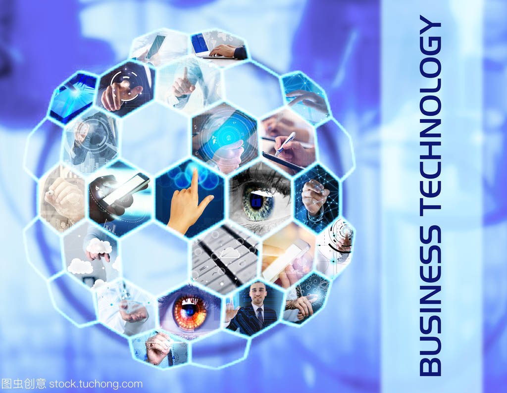 业务技术的演进 人与工具在全球互联网网络中的融合与连接