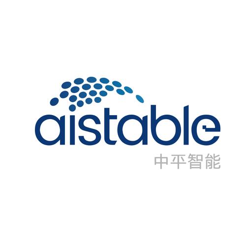 集成电路设计;物联网设备销售;物联网应用服务;物联网技术研发;物联网